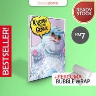 [ 100% Original Blink Trading ] Kucing Paling Gemuk oleh Ain Maisarah Buku Kanak-kanak Binatang Kuci