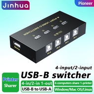 Jinhua USB-B printer switcher 4/2-in 1-out printer sharer Sharing a printer between 4/2 computers