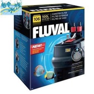 {台中水族} 加拿大 赫根 HAGEN FLUVAL-106 圓桶過濾器 550L/H 特價--