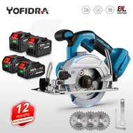5 Inch 125mm Brushless Cordless Efficient Electric Circular Saw 0° to 45° Adjustable Wood Cuttiing M