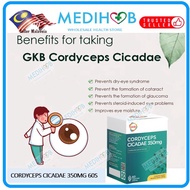 GKB Cordyceps Cicadae 350mg 虫草 金蝉花 Vegecap 60'S EXP 4/2024