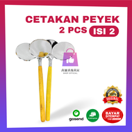 Cetakan Rempeyek Isi 2 Bahan Stainless 2 Pcs Premium | Cetakan Peyek Anti Lengket | Cetakan Peyek Is