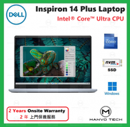 Dell - Inspiron 14 Plus 7440 Ultra 5 16GB 512GB SSD 2.2K 筆記簿型 電腦