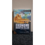 Islamic Monetary Economics (Textbook)