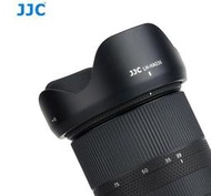 JJC HA036 遮光罩 騰龍A036鏡頭 Tamron 28-75mm F2.8 Di III RXD 適用 遮光罩