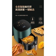 Camel Air Fryer New Homehold Automatic Large Capacity Oven Integrated Oil-Free Multifunctional Air Fryer