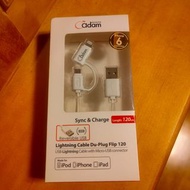 Adam Elements Lightning Cable Du-Plug Flip 120 雙用USB正反插傳輸線#新春跳蚤市場
