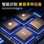 Magic Clip D8 Line Design Car Wireless Charger Mobile Phone Holder Automatic Opening Closing Navigat