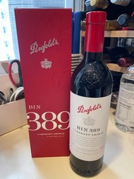 Penfolds Bin 389 Cabernet - Shiraz 2017