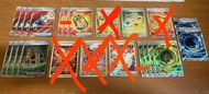 「全場最平～」寶可夢 Ptcg SR 道具 Pokemon Cards 寶可夢捕捉器 冒險提燈 能量回收 能量回收器 猛攻手鐲 訂製背心 燃火能量  對戰圓形競技場 寶可夢交替 增強草能量 泡沫水能量
