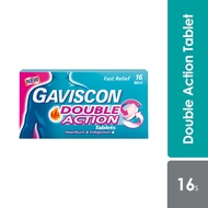 GAVISCON DOUBLE ACTION ANTACID TABLET 16S