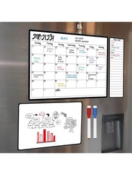 3入組磁性乾擦冰箱行事曆與標記筆-17" X 12"每月冰箱行事曆和今天的清單，冰箱白板