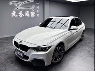 2016  F30型 BMW Sedan 330e Luxury Line 2.0 油電 尊爵白
