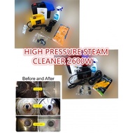2600W STEAM CLEANER HIGH PRESSURE HOT HANDHELD ELECTRIC PORTABLE GENERATOR MACHINE PUMP STERILIZER P