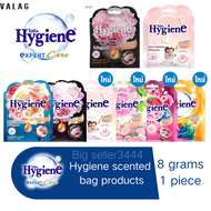 清新空气卫生布料清新剂长效芳香包8周持久香味Hygiene Fabric Freshener Aromatic Fragrant Bag Long Lasting Freshness Air Fres