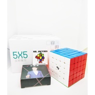 5X5 Yongjun YJ MGC 5m Magnetic Cube