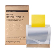 [ESTHER FORMULA] Lyuh Esther Glutathione Direct Film 5X /30 Films