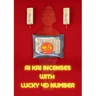 Ai Kai Incense with lucky 4D Number