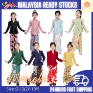 Baju Kurung Budak Baju Kurung Muslim Dress Perempuan Baju Cantik(Yellow/Green/Navy Blue/Red/Black)