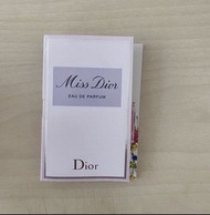 (現有2支) Miss Dior香水