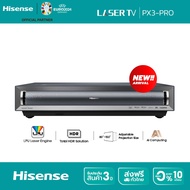 [New2024] Hisense PX3-PRO 4K UHD  Smart Laser Cinema UST Ultra Short Throw Projector 3000 Lumens VID