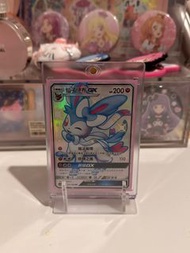 [PTCG]仙子伊布GX Pokemon卡