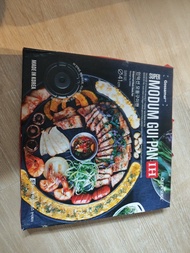 Gossamer Modum Gui Pan IH 41cm 韓式烤盤