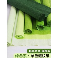 Green Crepe Paper Handmade Flower Material Pleated Paper Background Large Color Crepe Paper Primary 