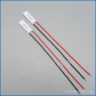 9.8*29mm Semiconducting peltier cooler TES1-05307、6V、7A Laser Rectangular Thermoelectric Peltier R2S