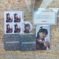 Lesserafim Chaewon