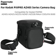 PAPERNOTE Camera Storage , Dual-pocket with Shoulder Strap Travel Carrying Bag, Shockproof Anti-fall