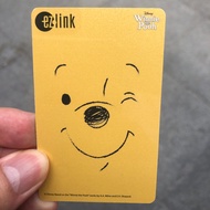 Winnie the Pooh Ezlink card (yellow)