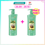 [MUA 2 TÍNH 1] Dầu Gội Watsons Treatment Shampoo Avocado 400ml
