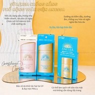 ANESSA Sunscreen SPF50+ PA++++ Perfect UV Sunscreen Japan – Yellow Version, Gentle Version & Mini An