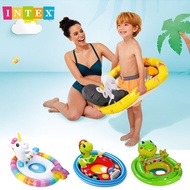 INTEX 59570 (NP17) See-Me-Sit Pool Riders Kids Inflatable Swimming Ring Water Toys For Kids