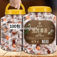 Qiao Yuntang black tartary buckwheat tea buckwheat tea triangle bag 100 packs canned yellow tartary buckwheat tea strong