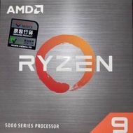 行貨有單保至9/2025 AMD 5900X CPU non 3900 5700 5600 3600 3700 5800 b550 x570 ...