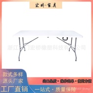 Half Folding Table Dining Table Party Blowing Plastic Legs 22mm6 * Feet 180 Tube Party 70 Folding Ta