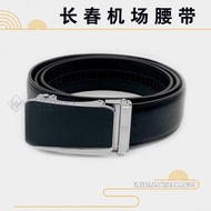 Changchun Airport Security Personnel Belt
