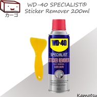 WD-40 Sticker Remover 200mL - Adhesive Residue Cleaner for Labels, Price Tags, Glue & Decals
