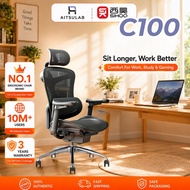 Sihoo Doro C100 Full Mesh Ergonomic Office Chair 4D Armrest Gaming Chair Kerusi Pejabat 西昊人体工学椅