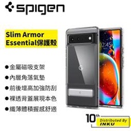 Spigen Pixel 6 Pro Slim Armor Essential S-立架式軍規防摔保護殼 晶透 [現貨]