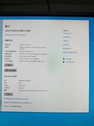 ASUS ViviBook S14 S410U I5-8250 筆電零件機(詳看敘述)