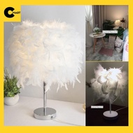 CMART.Gia dụng Feather Desk Night Light with Bulb CM08 [CMART HOUSEHOLD UTILITY]