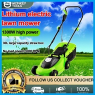 Household lawn mower small electric lawn mower multi-function hand push weeding artifact lawn mower