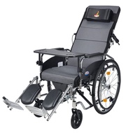 Phoenix（Phoenix） Phoenix Wheelchair Folding Lying Completely with Wheelchair Toilet Elderly High Shoulder Strap Dining Table Lightweight Wheelchair