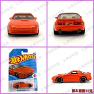 HotWheels hot wheels proton Hot Wheels C4982 Hot Little Sports Car-MAZDA RX-789 MAZDA SAVANNA RX-7 F