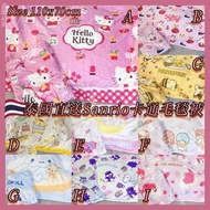 Sanrio​卡通毛毯被