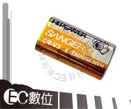 【EC數位】4100 600 專用 RCRV3 R-CRV3 高容量防爆電池 C13