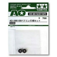 94386 TAMIYA AO-1008 830 Bearing*2